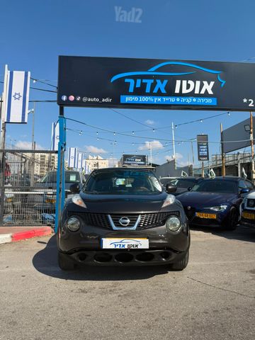 ניסאן ג'וק
