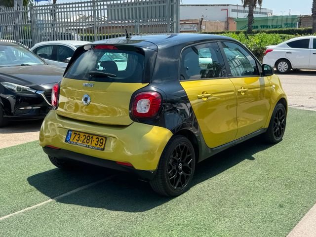 סמארט פורפור