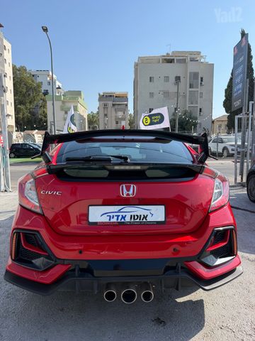 הונדה סיוויק