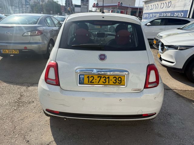 פיאט 500