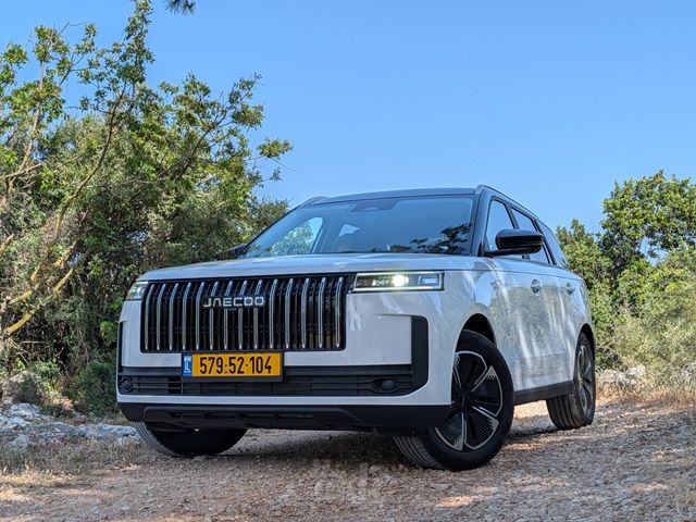 ג'אקו J5