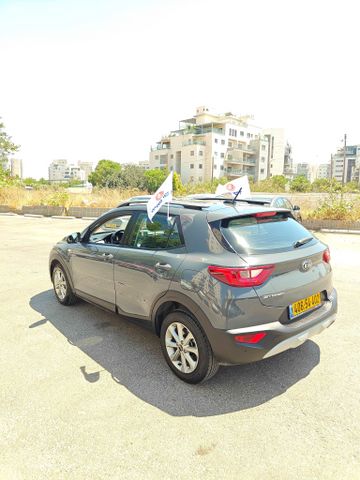 קיה סטוניק