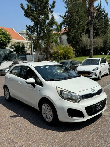 קיה ריו