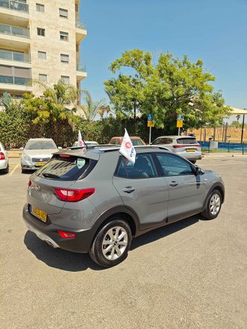 קיה סטוניק