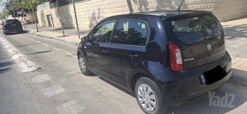 סקודה סיטיגו