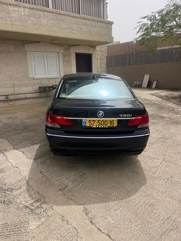 ב מ וו סדרה 7