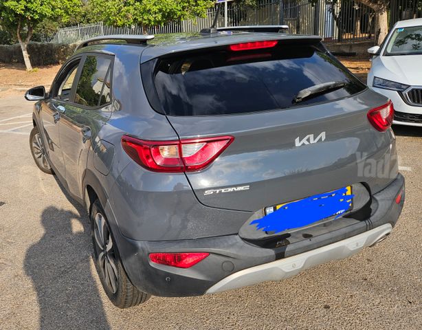 קיה סטוניק