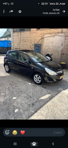 מודעת רכב אופל קורסה