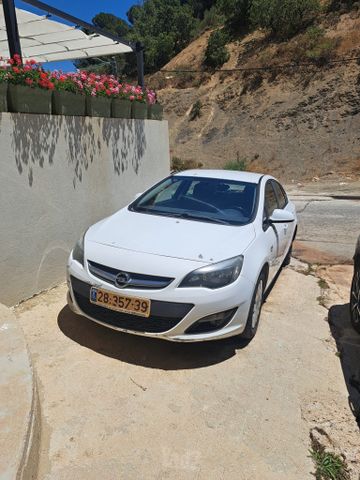 אופל אסטרה
