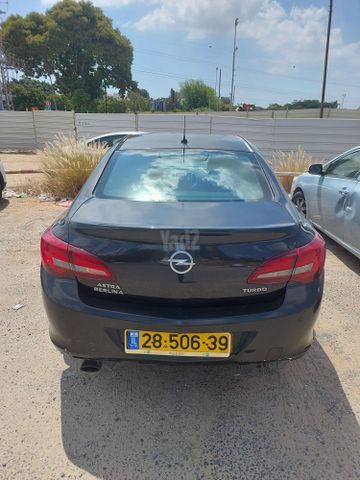 אופל אסטרה