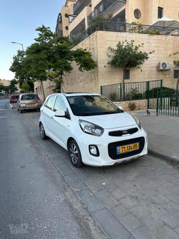 קיה פיקנטו