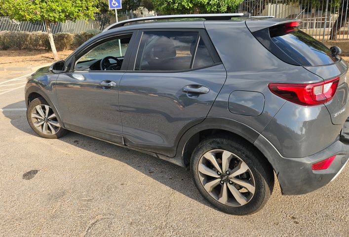 קיה סטוניק