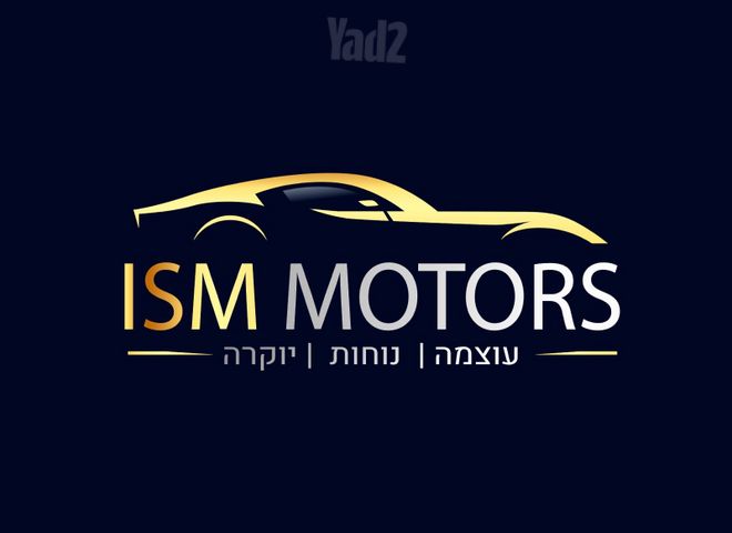 מודעת רכב לנד רובר ריינג' רובר ספורט