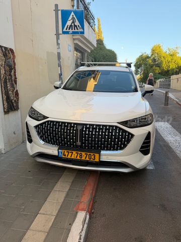 ויי קופי 01