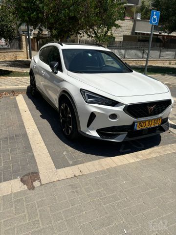קופרה פורמנטור