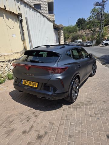 קופרה פורמנטור