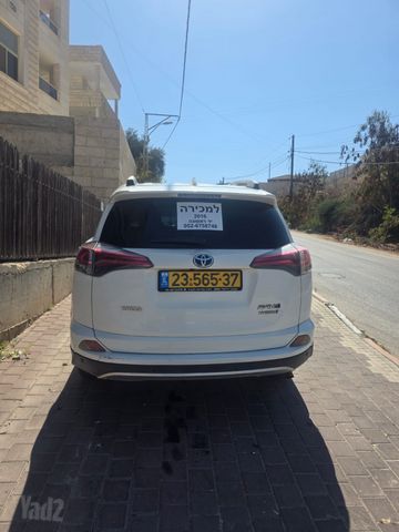 טויוטה RAV4