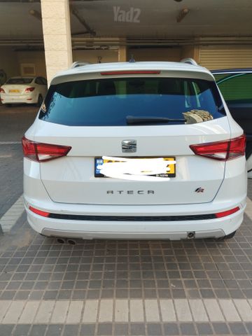 סיאט אטקה