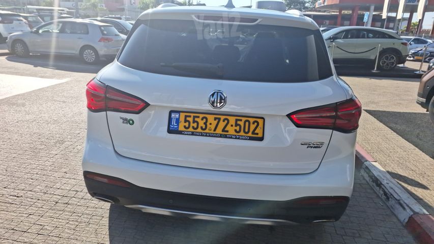 אם ג'י EHS PHEV