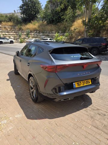 קופרה פורמנטור