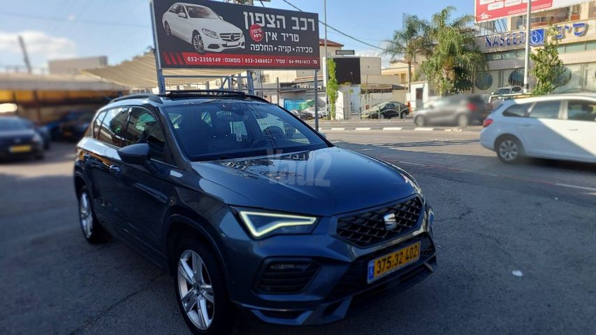 מודעת רכב סיאט אטקה