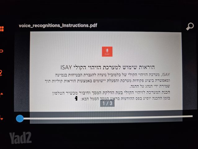 מיצובישי ASX