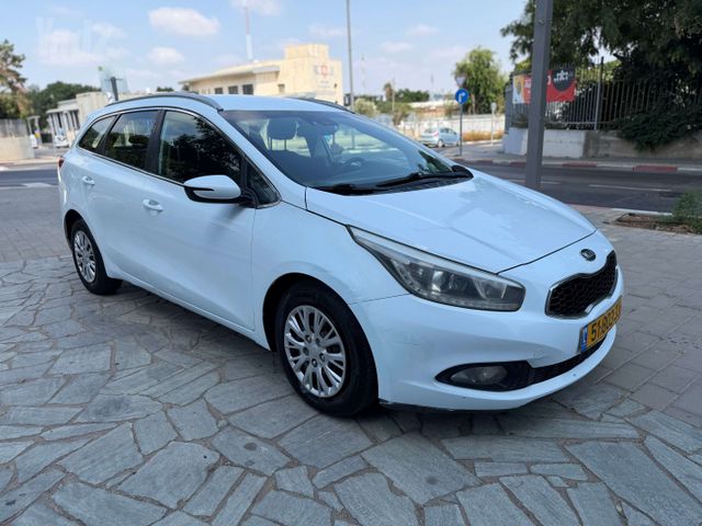 קיה סיד