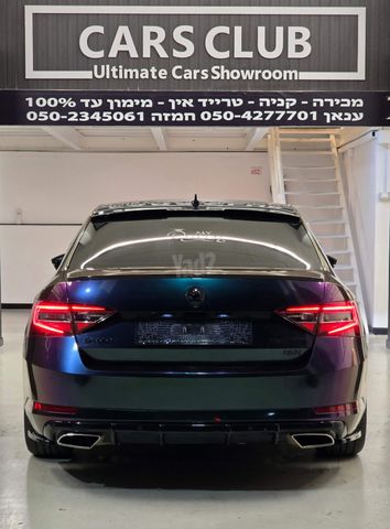 סקודה סופרב