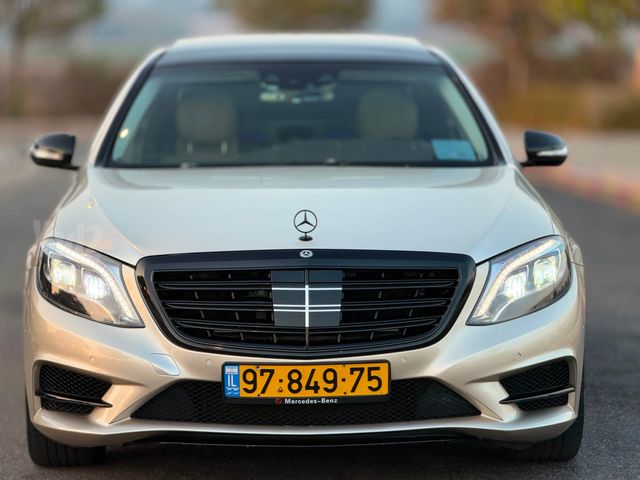מרצדס-בנץ S-class