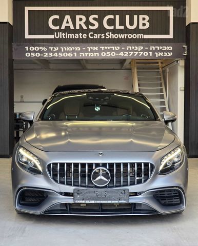 מרצדס-בנץ S-class