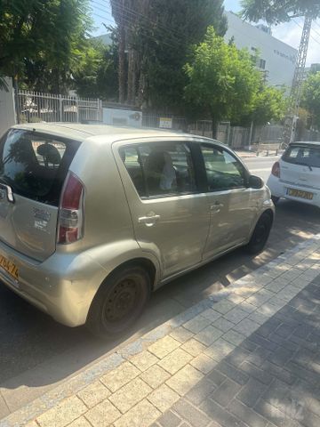 דייהטסו סיריון