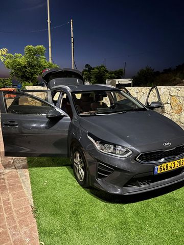 קיה סיד