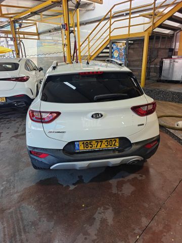 קיה סטוניק
