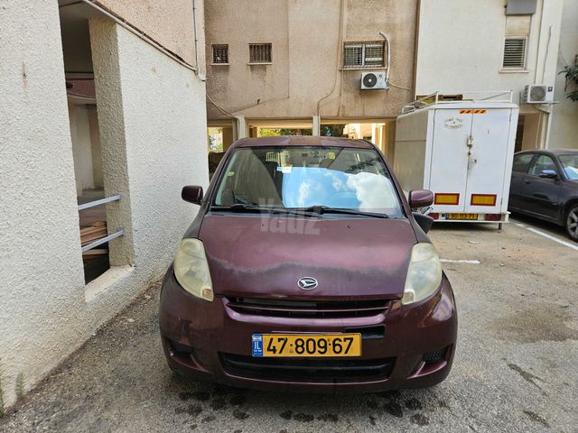 מודעת רכב דייהטסו סיריון