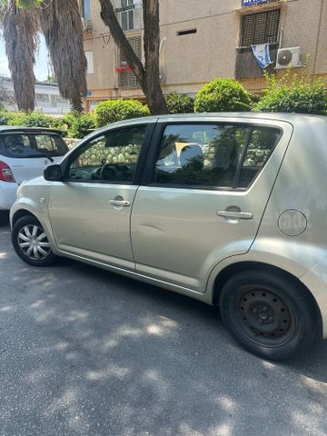 דייהטסו סיריון