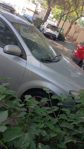 קיה סיד