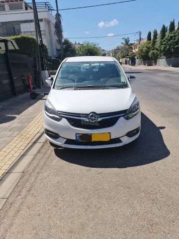 אופל זאפירה