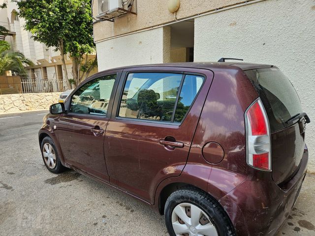 דייהטסו סיריון