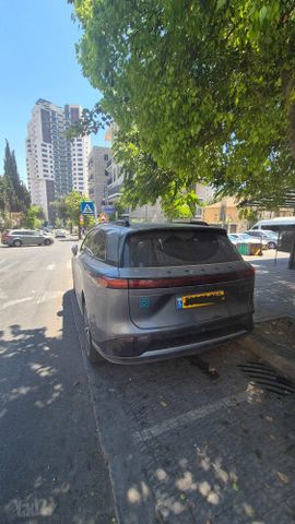 מודעת רכב אקספנג G9