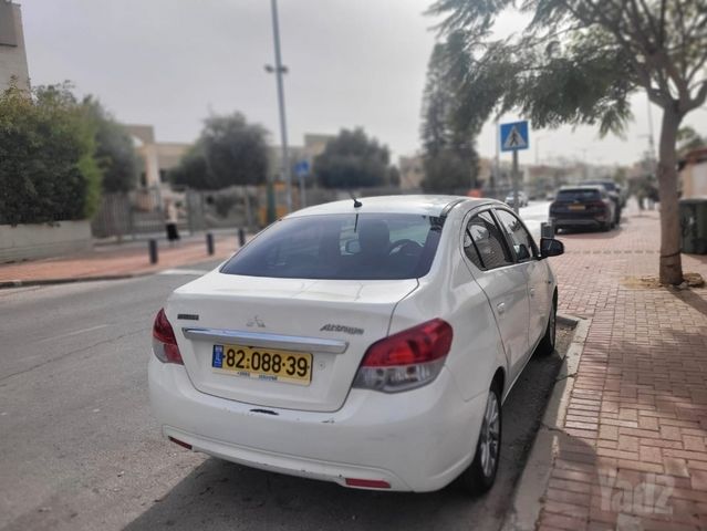 מיצובישי אטראז'