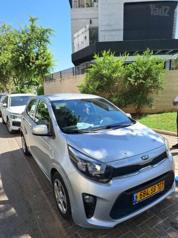 קיה פיקנטו