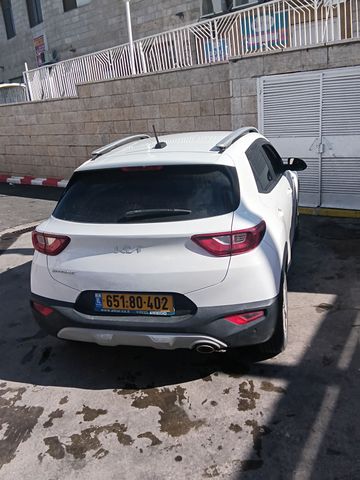 קיה סטוניק