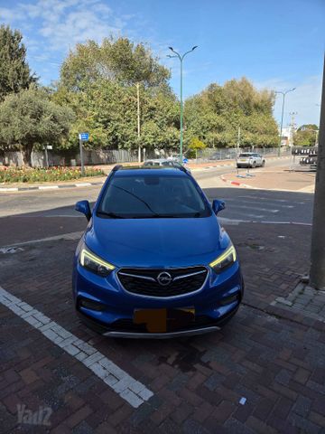 אופל מוקה