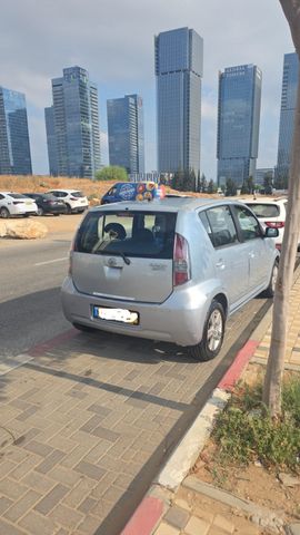 דייהטסו סיריון