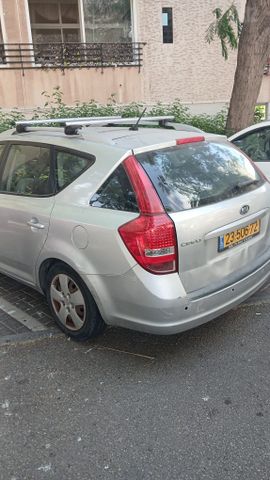 קיה סיד