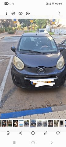 סיטרואן C1