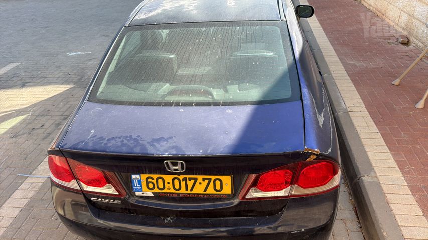 הונדה סיוויק