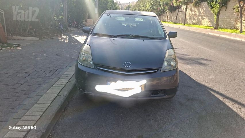 טויוטה פריוס