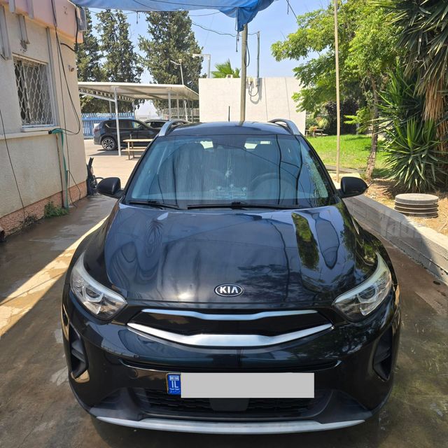 קיה סטוניק