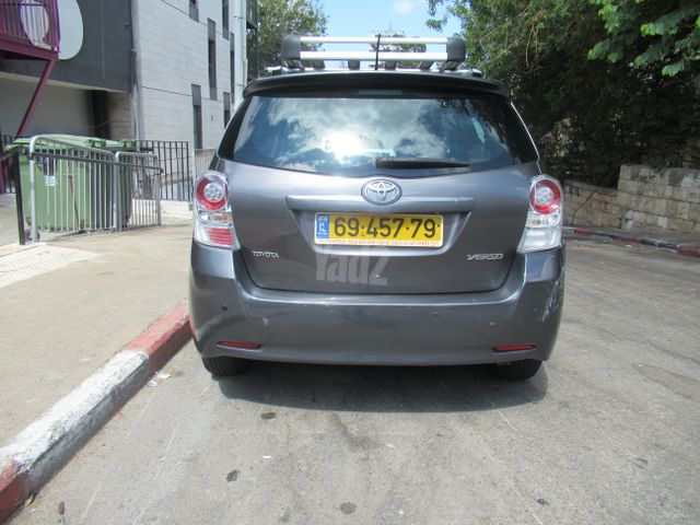 טויוטה ורסו